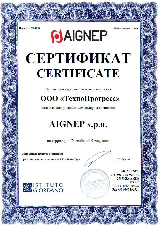 certificate image